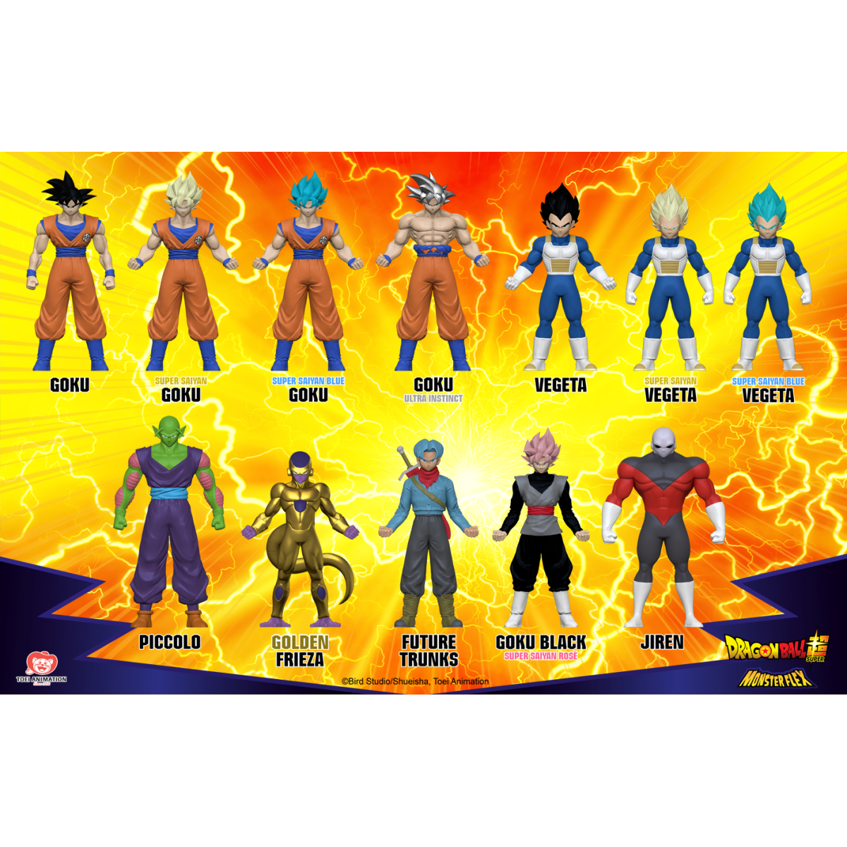 DRAGON BALL MONSTERFLEX