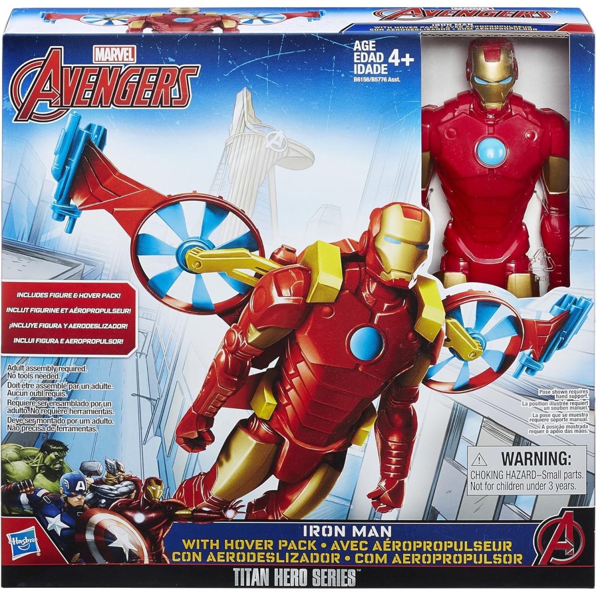 AVENGERS IRON MAN CON HOVER PACK