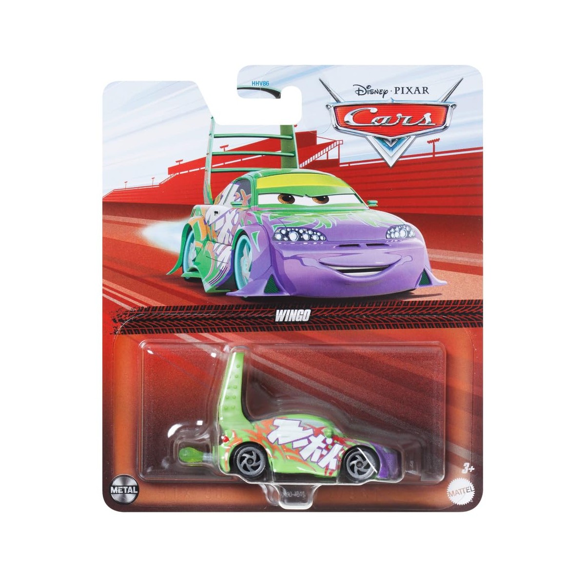 CARS AUTO ASST. DXV29