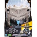 BLACK PANTHER MASCHERA SACRAMENTO ATTUMA SQUALO