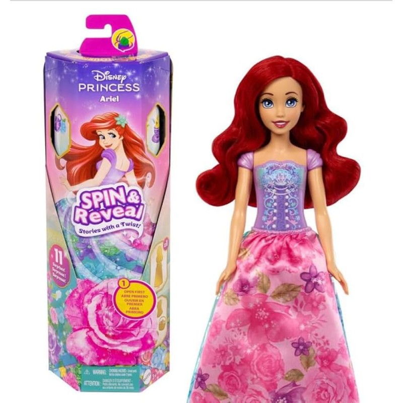 PRINCESS ARIEL SPIN & REVEAL