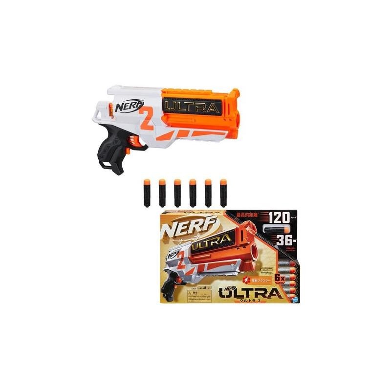 NERF ULTRA TWO
