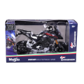 MOTO DUCATI MULTISTRADA POLIZIA /CARABINIERI ASS. 1:12