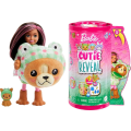 BARBIE SKIPPER CUTIE REVEAL TEDDY FROG