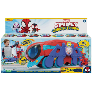 SPIDEY SUPER CRAWL-R 2 IN 1