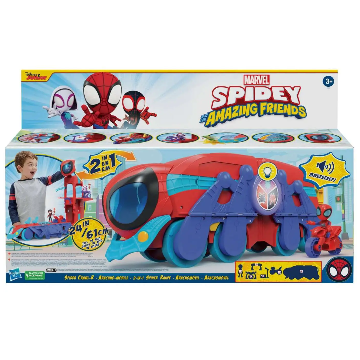 SPIDEY SUPER CRAWL-R 2 IN 1