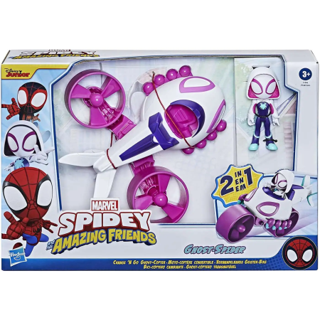 SPIDEY ELICOTTERO GHOST-SPIDER