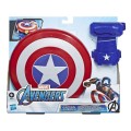 AVENGERS CAPITAN AMERICA SCUDO MAGNETICO