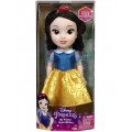 PRINCESS BIANCANEVE MY BEST FRIENDS