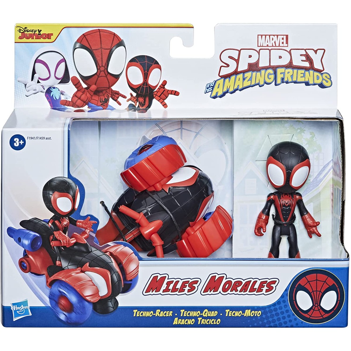 SPIDEY MILES MORALES C/VEICOLO