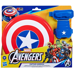 MARVEL AVENGERS CAPITAN AMERICA SCUDO MAGNETIVO