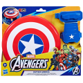 MARVEL AVENGERS CAPITAN AMERICA SCUDO MAGNETIVO
