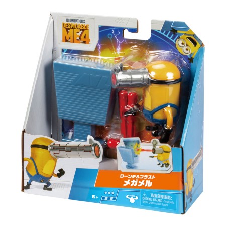 MINIONS 4 MEGA MINION MEL