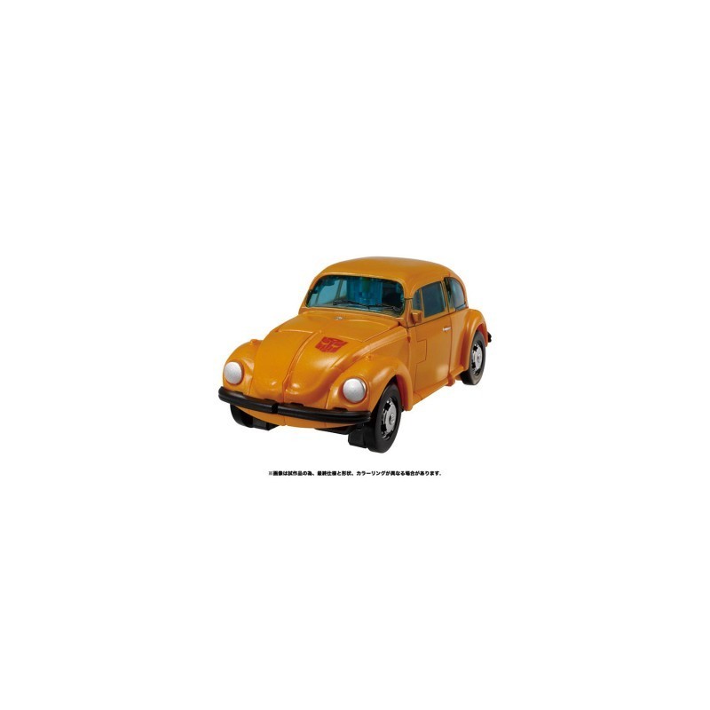 TRANSFORMERS BUMBLEBEE WAR OF CYB.