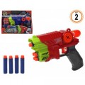 AIR BLASTER PISTOLA