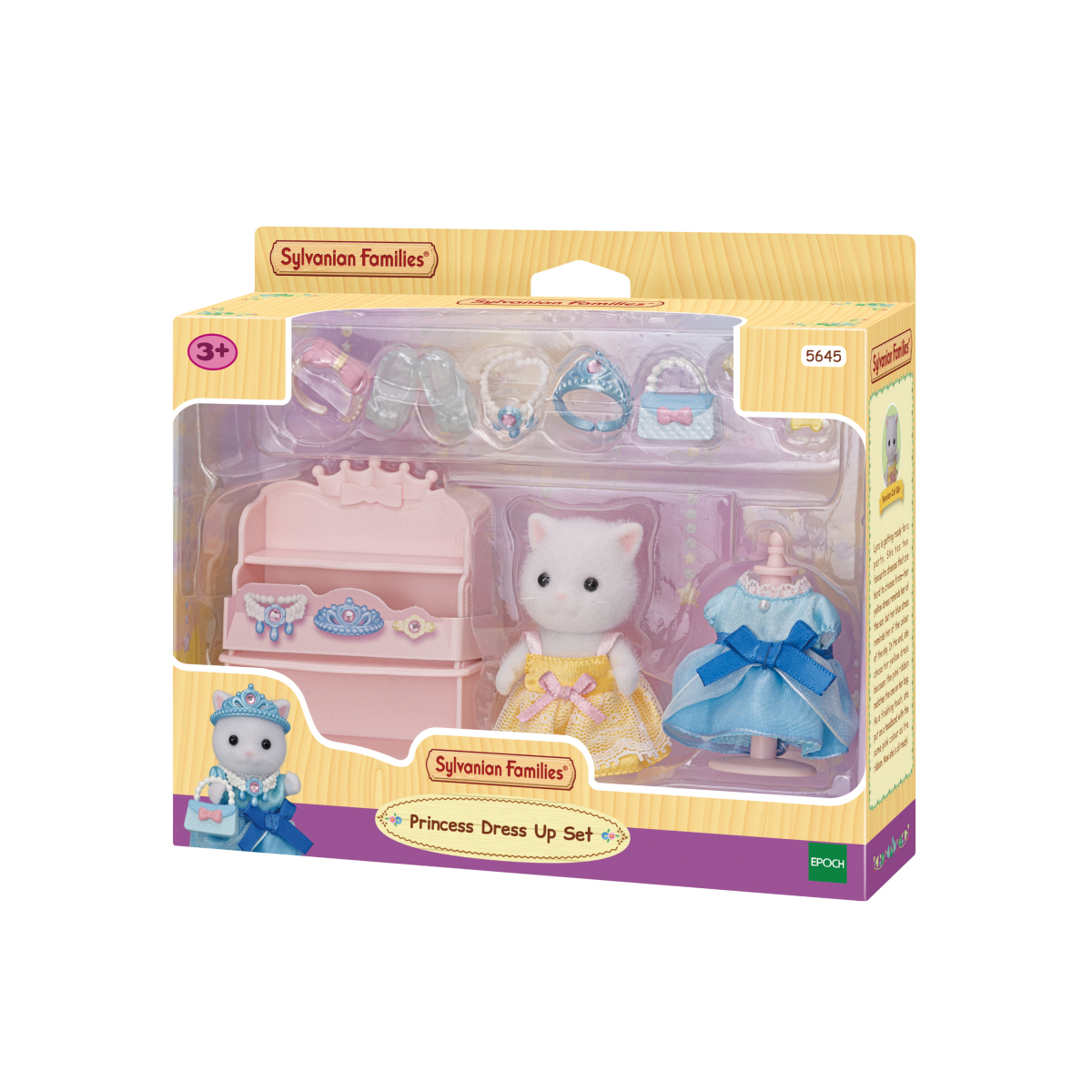 SILVANIAN FAMILIES SET VESTITI DA PRINCIPESSA