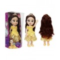 PRINCESS BELLE MY FRIENDS