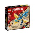 LEGO NINJAGO 71760