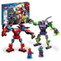 LEGO MARVEL AVENGERS 76219
