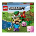 LEGO MINECRAFT 21177