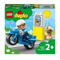 LEGO DUPLO 10967
