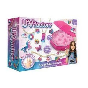 GLEMMY UV FACTORY