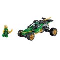 LEGO NINJAGO 71700