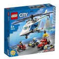 LEGO CITY 60243