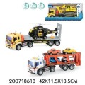 URBAN CITY CAMION C/MEZZO EDILE