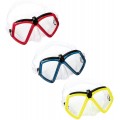 BESTWAY MASCHERA 7+