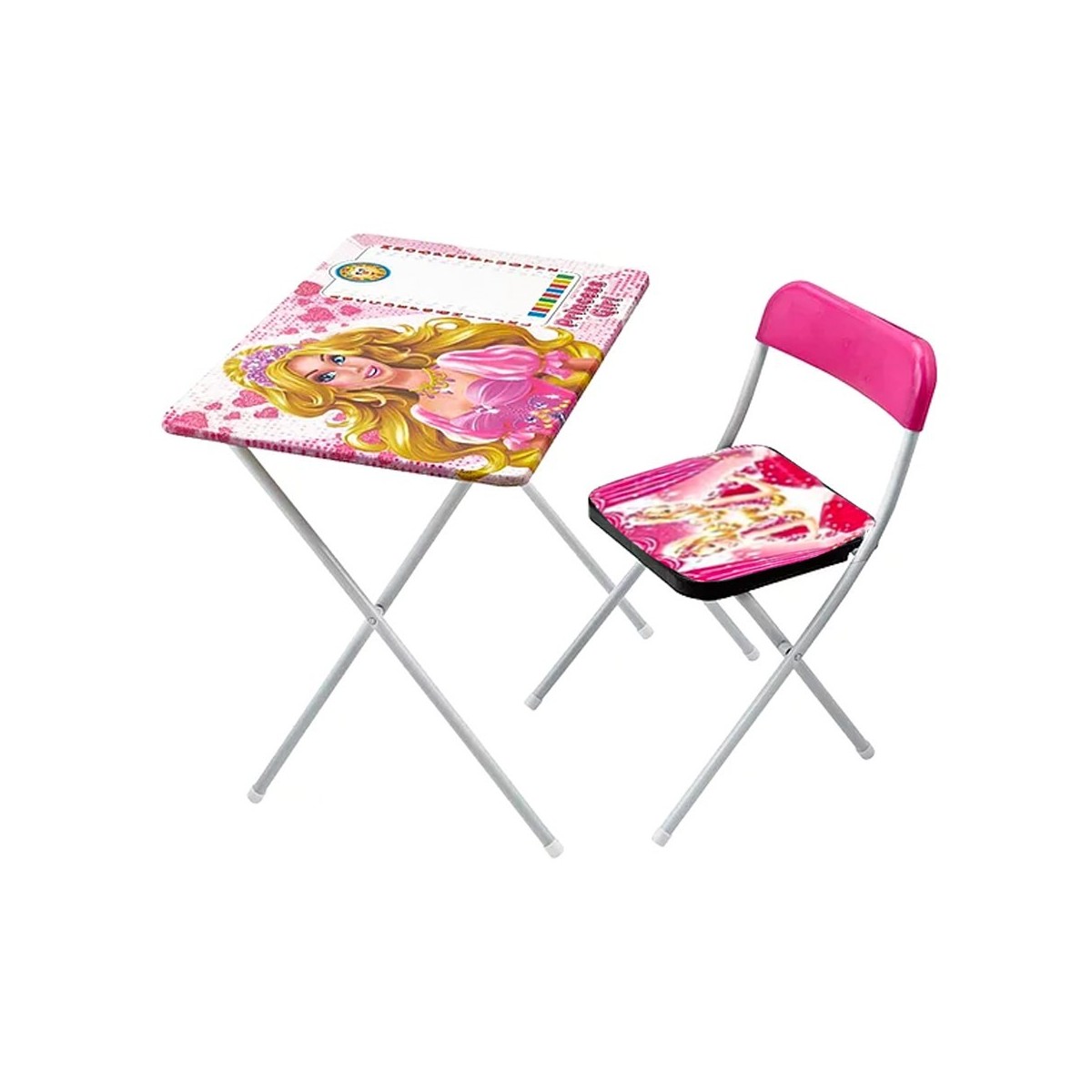 TAVOLO PRINCESS GIRL CON STRUTTURA IN METALLO