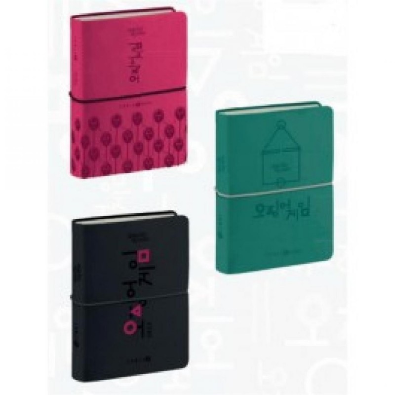 SQUID GAME AGENDA 16 MESI MINI