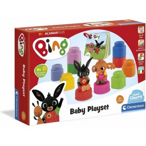 BING BABY PLAYSET