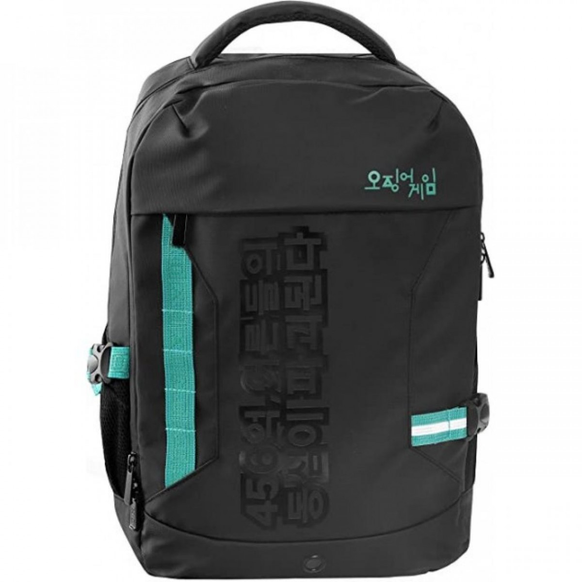 SQUID GAME BLACK URBAN BACKPACK