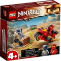 LEGO NINJAGO 71734