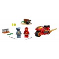 LEGO NINJAGO 71734