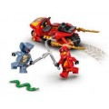 LEGO NINJAGO 71734