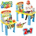 MY SUPER MARKET