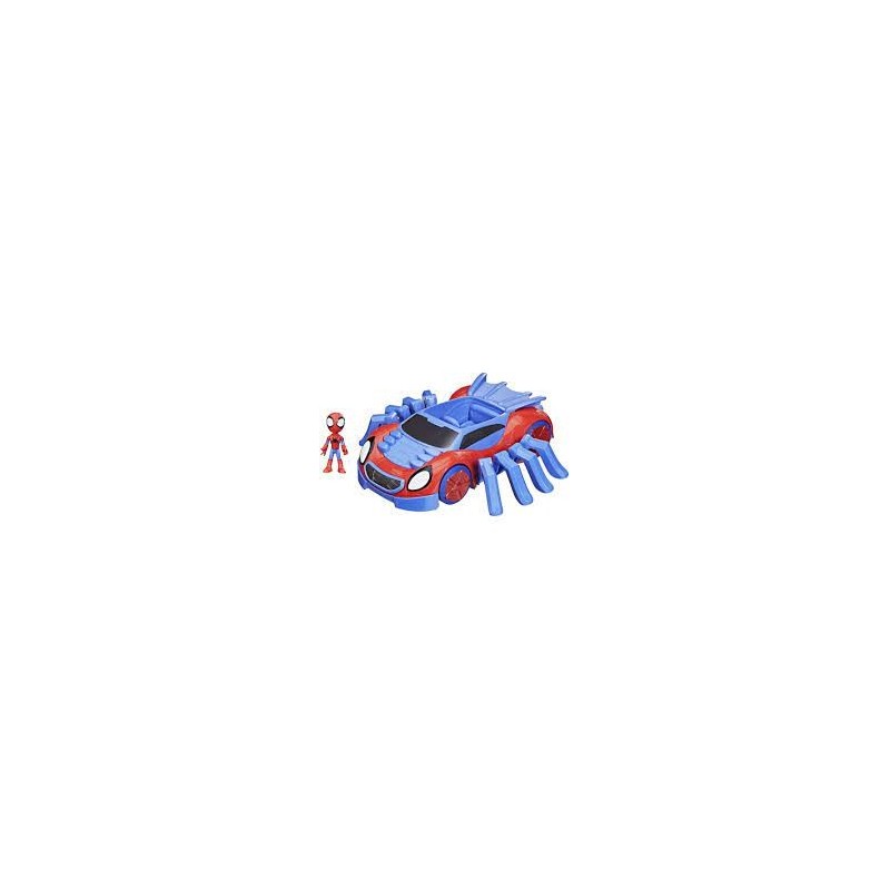 SPIDEY ULTIMATE WEB CRAWLER