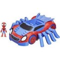 SPIDEY ULTIMATE WEB CRAWLER