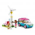 LEGO FRIENDS 41443