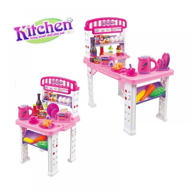 KITCHEN LIVING SMALL CHEF