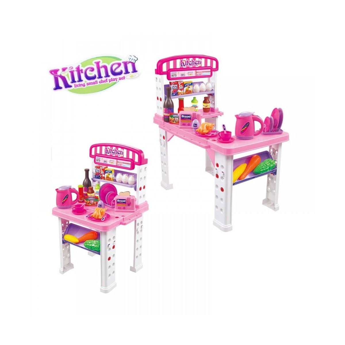KITCHEN LIVING SMALL CHEF