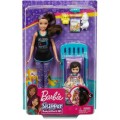 BARBIE SKIPPER BABY-SITTER