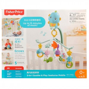 FISHER-PRICE 3IN1 SOOTHE & PLAY SEAHORSE MOBILE