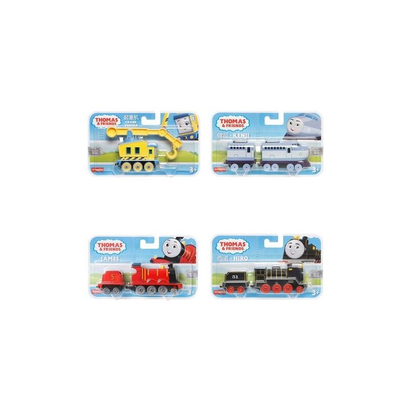 THOMAS & FRIENDS VEICOLI DIE CAST