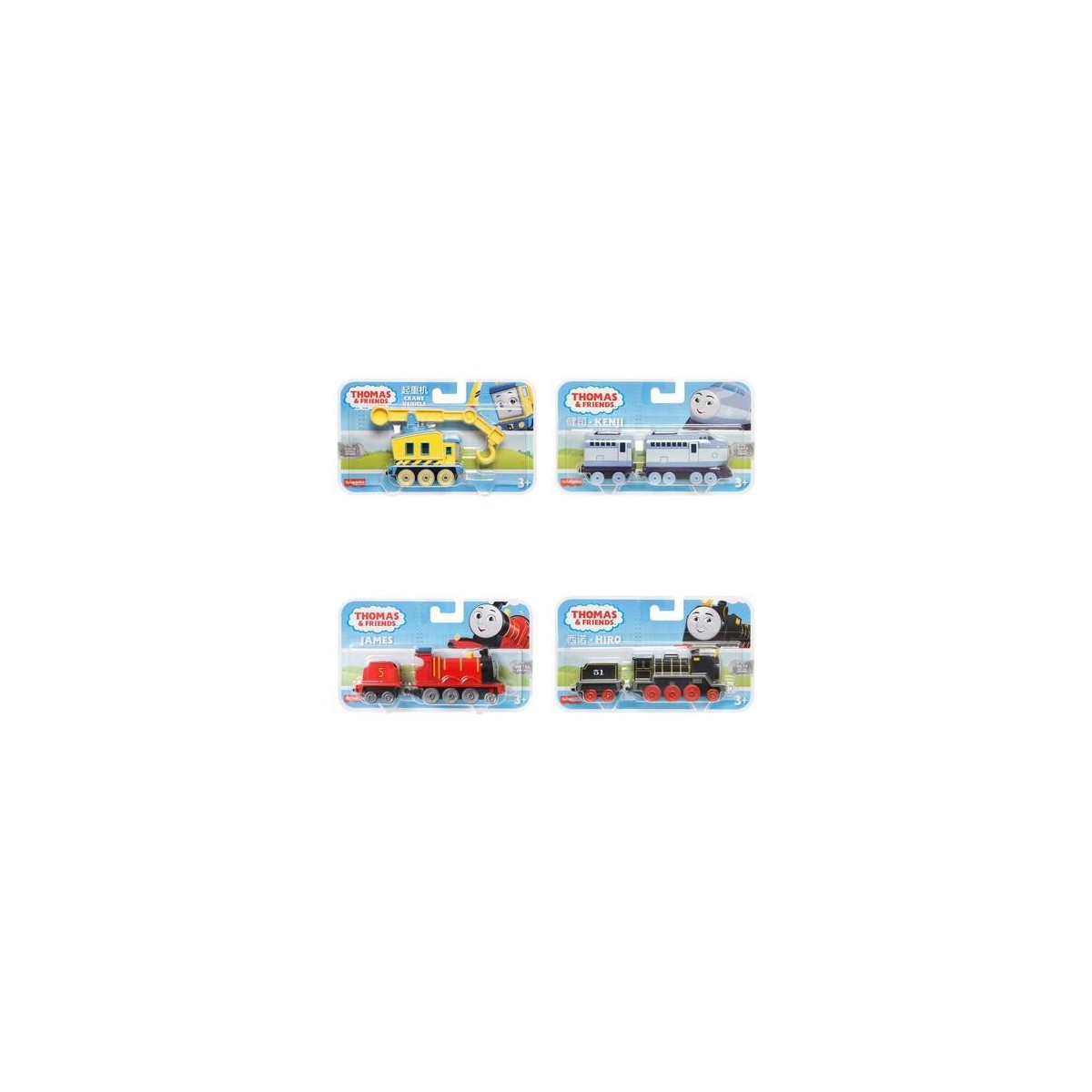 THOMAS & FRIENDS VEICOLI DIE CAST