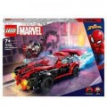 LEGO MILES MORALES VS. MORBIUS 76244