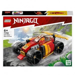 LGO AUTO DA CORSA NINJA DI KAY 71780