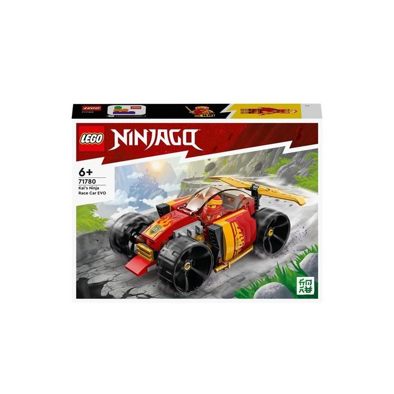 LGO AUTO DA CORSA NINJA DI KAY 71780